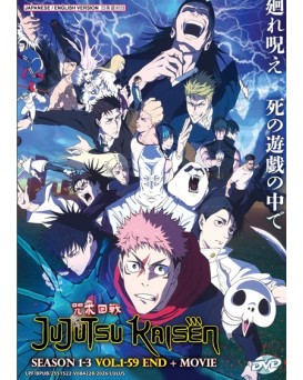 ENG DUB * JUJUTSU KAISEN SEASON 1-3 VOL.1-59 END + MOVIE